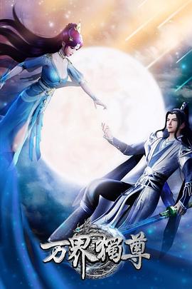 网站优化方案是什么