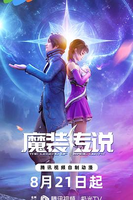 seo优化分析诊断